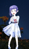梅子