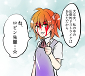 ぐら