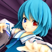 みこがさの人
