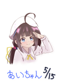 つぶぐみ