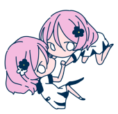 真歌