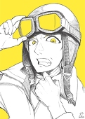 かめまる