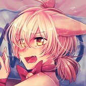 幸