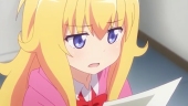 チビック