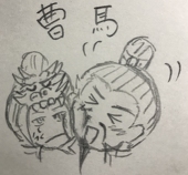 かぼちゃの木