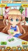 あらららららええ