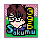 396sakumu™️