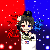 くろぴー