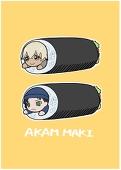 しんたに