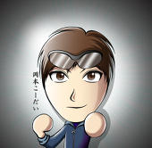 岡本こーだい