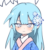 渊