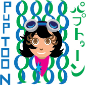 ぱぷ