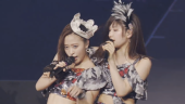 a-chan