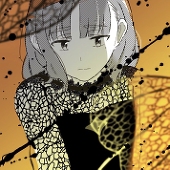 まほかる