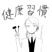 ぽむら