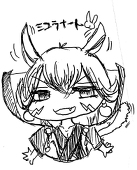 るみ