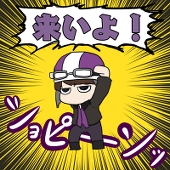 鴻