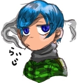 来時
