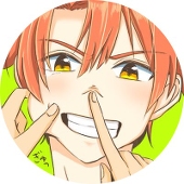 はるま