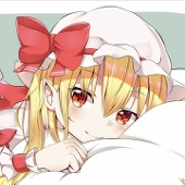 伊代