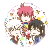 らむ