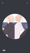 花火華@暇