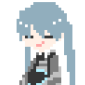 栖棟すな子
