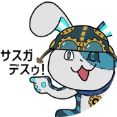 とうちゃん