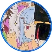 ネオカル屋