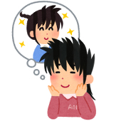 うましお