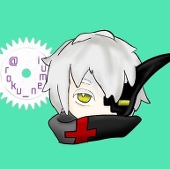 ロク