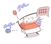 ティッシュはこ