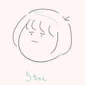 5ちゃん