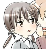 にがり