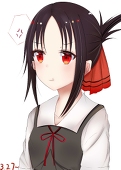 七宫吟