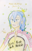 hiiro