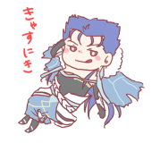 さく