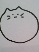 スリゴマ
