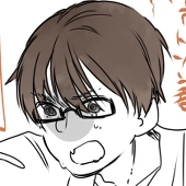 羊