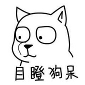 藤原长治