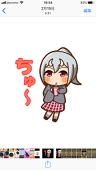 スキューア