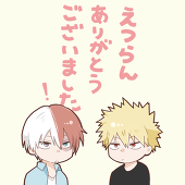 左