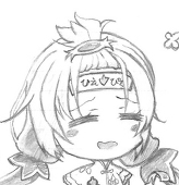 ๏ผ sayutan