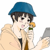 はとみ