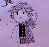 凪。