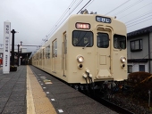 K.T.R.5000