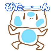 プリンカフェオレ