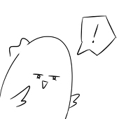 꼬꽁
