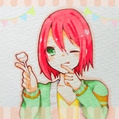 琉緋