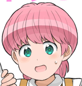 じぇに